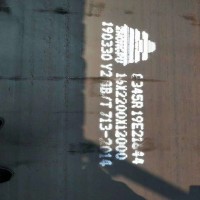 廠價批發(fā)60號鋼板價格//60號鋼板執(zhí)行標(biāo)準(zhǔn)/60號熱軋卷板/中厚板》