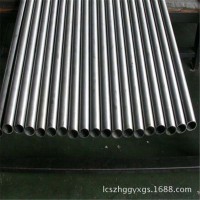 精拉管現(xiàn)貨供應/ /小口徑光亮管制造 15*2.75光亮管生產(chǎn)