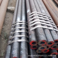 40cr厚壁無縫管銷售-大口徑厚壁40cr（材質(zhì)）鋼管 低價(jià)格高質(zhì)量