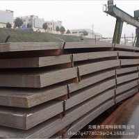 無(wú)錫現(xiàn)貨供應(yīng)50Mn18Cr4V無(wú)磁鋼板 50Mn18Cr4V鋼板規(guī)格齊全價(jià)格優(yōu)