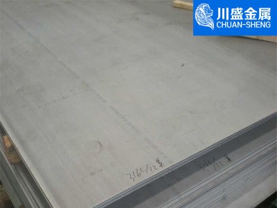 現(xiàn)貨批發(fā)SUS316不銹鋼板材，316圓鋼棒零售質(zhì)量保證