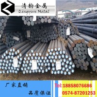 浙江總代理 直銷(xiāo) T10A碳素鋼 T10A圓鋼 t10a 圓棒