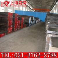 模具鋼是用來制造冷沖模、熱鍛模、壓鑄模等模具的鋼種。模具是機械制造、無線電儀表、電機、電器等工業(yè)部門中制造零件的主要加工工具。模具的質(zhì)量直接影響著壓力加工工藝的質(zhì)量、產(chǎn)品的精度產(chǎn)量和生產(chǎn)成本，而模具的