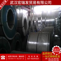 直供 GMW3032M冷軋板 冷軋鐵板 優(yōu)質冷軋板可定尺開平現貨供應