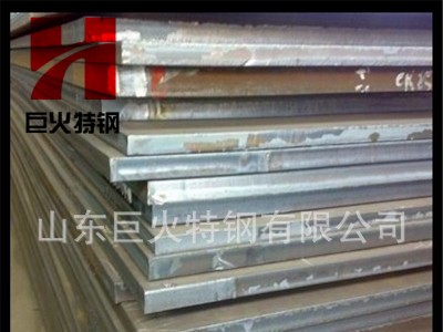 14mm15Crmo鋼板現(xiàn)貨銷售