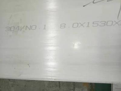 供應316不銹鋼板 0Cr17Ni12Mo2不銹鋼板現(xiàn)貨 06Cr17Ni12Mo2鋼板