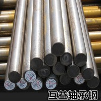 現(xiàn)貨供應(yīng)G20CrNiMo滲碳軸承鋼 G20CrNiMo鋼板 G20CrNiMo軸承鋼棒