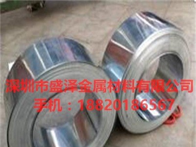 供應(yīng)0#純鋅箔、5#鋅銅合金箔、鋅鋁合金箔直銷