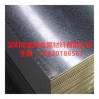 供應(yīng)0.3毫米厚無花鍍鋅卷 1mm-3mm厚Q235鍍鋅鋼板價格
