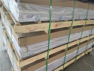 專業(yè)銷售防滑鋁板、五條筋花紋鋁板18678807818