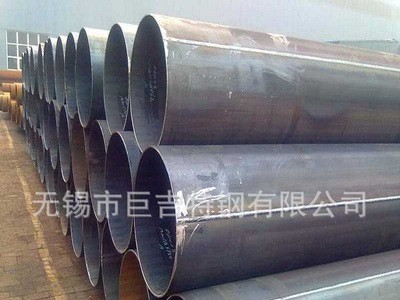 1420*12直縫焊管直縫鋼管現(xiàn)貨批發(fā)大口徑直縫管廠家