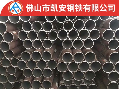 廣東廠家批發(fā) 無縫鋼管 機(jī)械工業(yè)建筑用精密無縫管 光亮厚壁鐵管