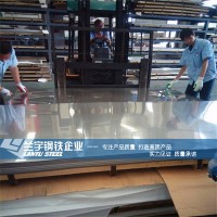 供應(yīng)優(yōu)質(zhì)耐腐蝕SUS303不銹鋼板 易切削加工303不銹鋼板