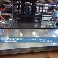批發(fā)易切削加工SUS303不銹鋼板 耐腐蝕高質(zhì)量303不銹鋼板