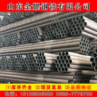 GB/T8163-2018新國標流體管大量現(xiàn)貨 薄壁氣體輸送專用無縫鋼管廠