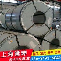 酸洗SPHC板卷規(guī)格齊全現貨供應開平分條