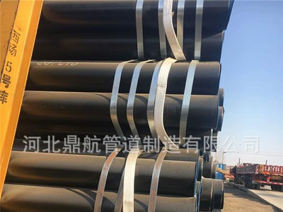 供應(yīng)厚壁45#碳鋼無縫鋼管 天然氣用TPET防腐無縫鋼管 國標(biāo)無縫管