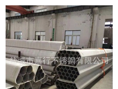 供應(yīng)不銹鋼工業(yè)焊管 316不銹鋼焊管 不銹鋼工業(yè)用管 規(guī)格齊全