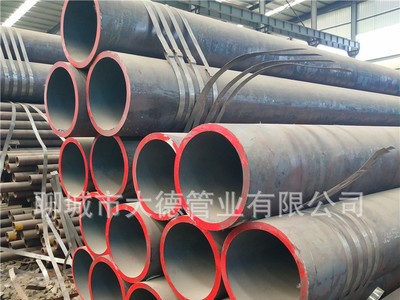 供應(yīng)Q355D冷拔無(wú)縫鋼管 Q355D中鐵用無(wú)縫鋼管
