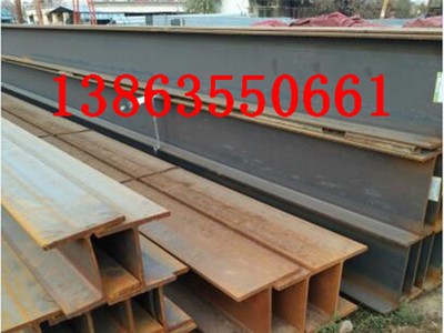 廠家直銷Q345國標(biāo)熱軋H型鋼 萊鋼焊接H型鋼 定制鋼結(jié)構(gòu)H型鋼鍍鋅