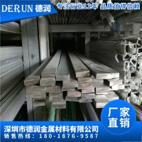 廠家直銷定制批發(fā)201、304不銹鋼棒材 光圓棒 實(shí)心不銹鋼棒 直條