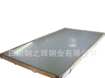 優(yōu)質(zhì)國(guó)標(biāo)不銹鋼板材304、316L、310NO'1表面成都 重慶現(xiàn)貨批發(fā)