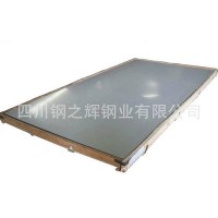 優(yōu)質(zhì)國標(biāo)不銹鋼板材304、316L、310NO'1表面成都 重慶現(xiàn)貨批發(fā)