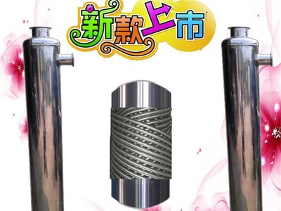 HR3C(SA-213TP310HCbN)爐管SA-213TP310HCbN(HR3C)不銹鋼、定非標(biāo)