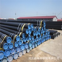 銷(xiāo)售 美標(biāo)API管線管 石油天然氣管道用管線鋼管L245 L360 L415