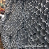 廠家直銷(xiāo) 批發(fā)鍍鋅圓管 現(xiàn)貨規(guī)格4分-8寸鍍鋅管現(xiàn)貨 量大價(jià)優(yōu)