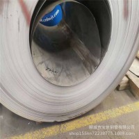太鋼熱軋316L不銹鋼板現(xiàn)貨、太鋼316不銹鋼板批發(fā)銷售