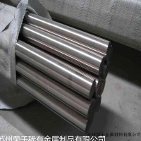現(xiàn)貨提供Nitronic50奧氏體不銹鋼 304 630不銹剛圓棒量大價(jià)優(yōu)