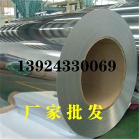 50crva彈簧鋼絲片硬度高大小直徑日標彈簧鋼圓棒高耐磨質優(yōu)價廉