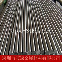 進(jìn)口S2工具鋼 淬火發(fā)紅發(fā)黑工具鋼 對(duì)邊6.35螺絲刀專用工具鋼