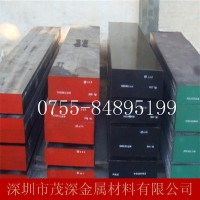 廠家直銷T8碳素鋼工具鋼 T8A圓鋼 優(yōu)質(zhì)T8A碳素鋼板 圓棒規(guī)格齊全