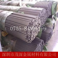 供應(yīng)臺(tái)灣中鋼S2工具鋼棒 S2六角棒 對(duì)邊4.76工具鋼棒