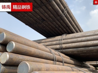 67SiCr5彈簧圓鋼DIN德標(biāo)現(xiàn)貨現(xiàn)貨供應(yīng)保材質(zhì)提供質(zhì)保書(shū)可零切