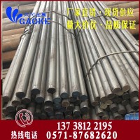 杭州高可金屬銷(xiāo)售60Si2Mn彈簧鋼