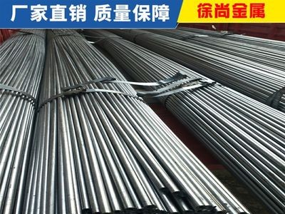 批發(fā)光亮焊管 直縫焊管 內(nèi)外光亮可折彎薄壁鋼管歡迎來(lái)電咨詢