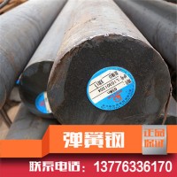 批發(fā)零售彈簧鋼65棒材、65圓棒，65改扎，可切割、規(guī)格齊全