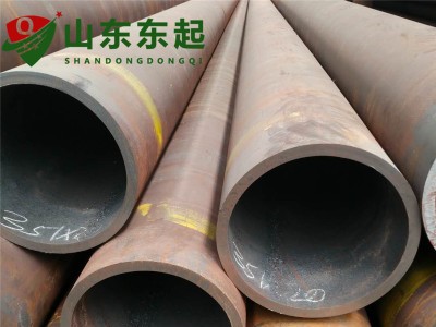 鋼管廠 45#無(wú)縫管 45號(hào)無(wú)縫鋼管 鋼管530*80mm 無(wú)縫管351*20mm