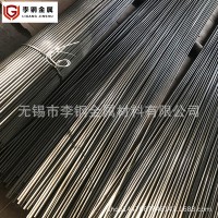 無錫供應(yīng)現(xiàn)貨圓鋼gcr15軸承鋼gcr15合金鋼 廠家直銷 價格優(yōu)惠