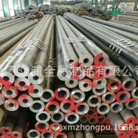無(wú)縫鋼管廈門(mén)無(wú)縫鋼管廈門(mén)20#無(wú)縫鋼管廈門(mén)鋼管廈門(mén)管