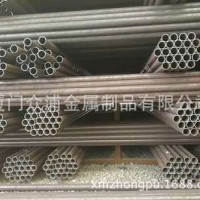 無(wú)縫鋼管南平無(wú)縫鋼管南平20#無(wú)縫鋼管南平鋼管福州管20#南平鋼管