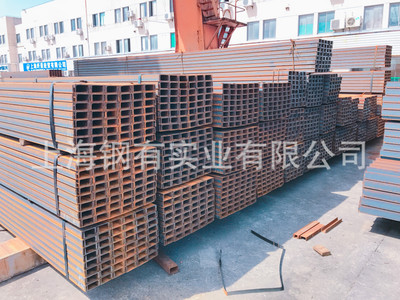 Q235B 槽鋼 鍍鋅槽鋼 國標 規(guī)格齊全 量大從優(yōu)