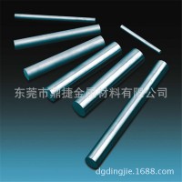 美國(guó)肯納鎢鋼CD-18鎢鋼長(zhǎng)條 CD18進(jìn)口耐腐蝕硬質(zhì)合金板材精磨圓棒