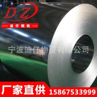 寧波迪仔冷軋鋼板現(xiàn)貨供應 SPCC冷軋板開平 1.0-2.0冷軋板價格 批