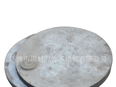 特價(jià)批發(fā)供應(yīng)不銹鋼 不銹鋼異形件切割