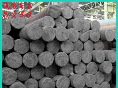 現(xiàn)貨正品碳素碳結鋼35號圓鋼 35#圓鋼棒材質量保證