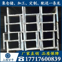 H型鋼 q235 鍍鋅 生產(chǎn)線 高頻焊 可加工定制 歡迎詢價